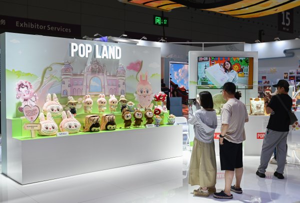 中博证券 “玩”出更多花样——“六一”礼物里的消费新趋势