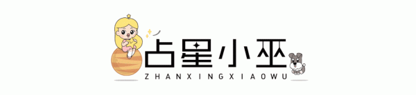 汇盈策略 周运丨小巫本周卡牌（6/23～6/29）
