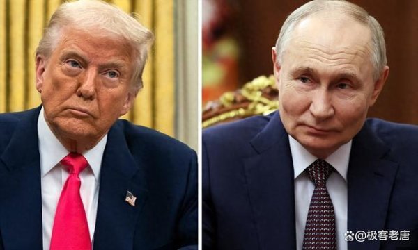 东信证券 特朗普的耐心被消耗殆尽，普京准备好接招了吗？