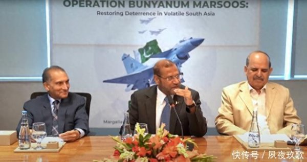 匠心智策 抱怨平时训练比打印度难，巴方飞行员“阴阳”印军