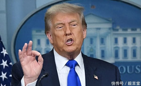 信钰配资 都不装了！特朗普放话轰炸莫斯科，普京拒绝谈判，俄军开辟新战线