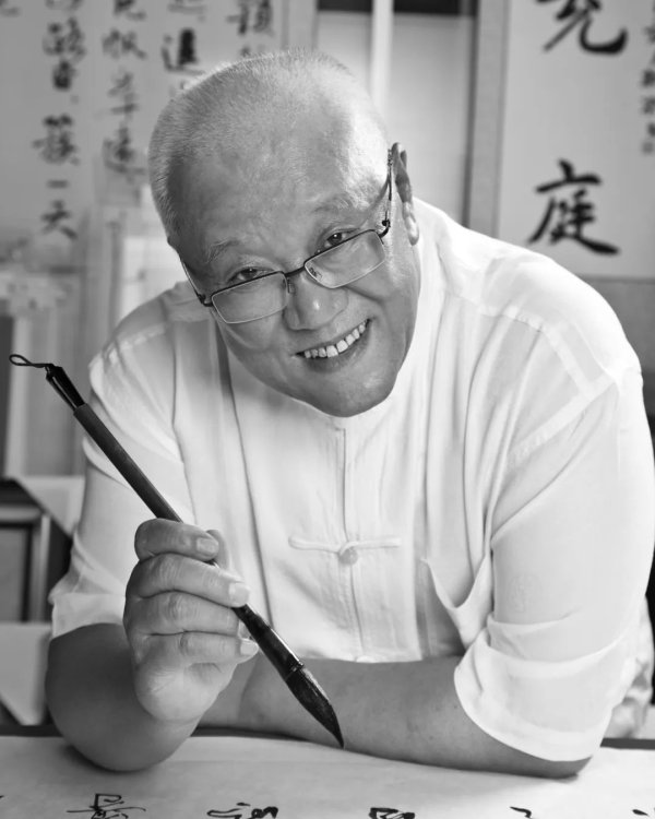 配资交易宝 著名书法家、出版家杨再春先生逝世