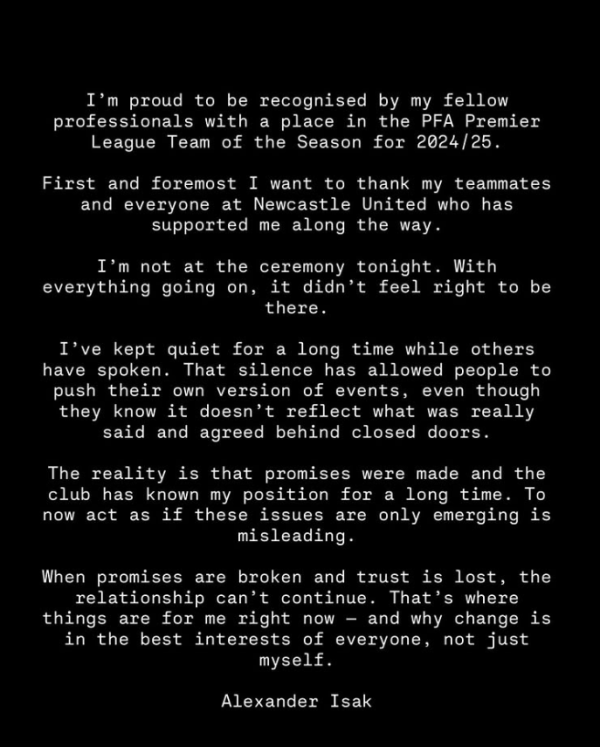 高忆管理 伊萨克发布声明: 当承诺被打破、信任丧失, 关系就无法继续