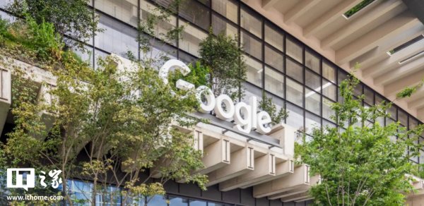 拿柜配资 谷歌豪掷 50 亿英镑布局英国, 聚焦 AI 基建、能源、科研等领域