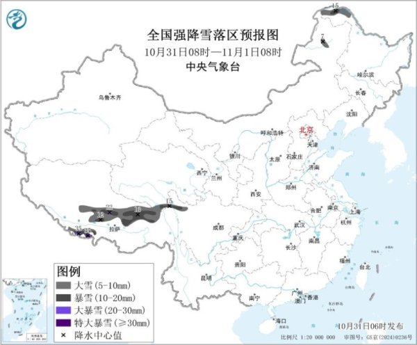 中祥配资 青藏高原东部有持续雨雪 西南地区多阴雨